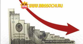 «Аномальная картина»: курс доллара на Мосбирже упал ниже 75 рублей