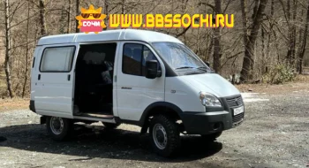 В городскую поликлинику Сочи по нацпроекту доставили автомобиль ГАЗ «Соболь»