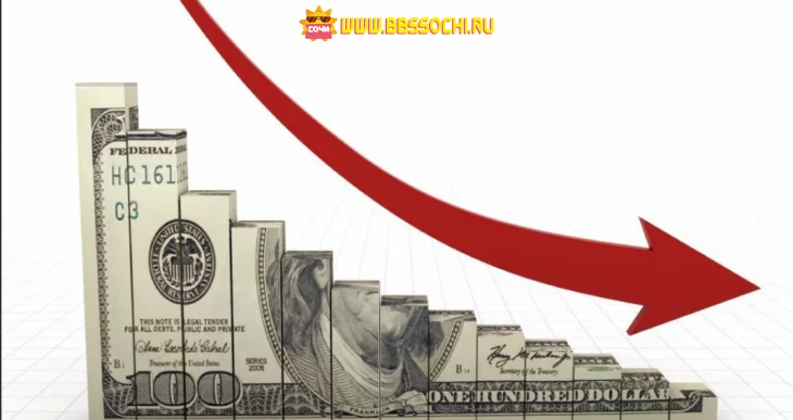 «Аномальная картина»: курс доллара на Мосбирже упал ниже 75 рублей